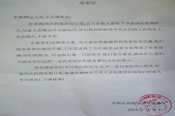 1728640254969243.jpg 2e8d49984bf141e7ab50038296b4a2e4epand__jpg.heic~tplv-flrovnc8r8-s2-cC-q_0_0_0_0_q0.jpg