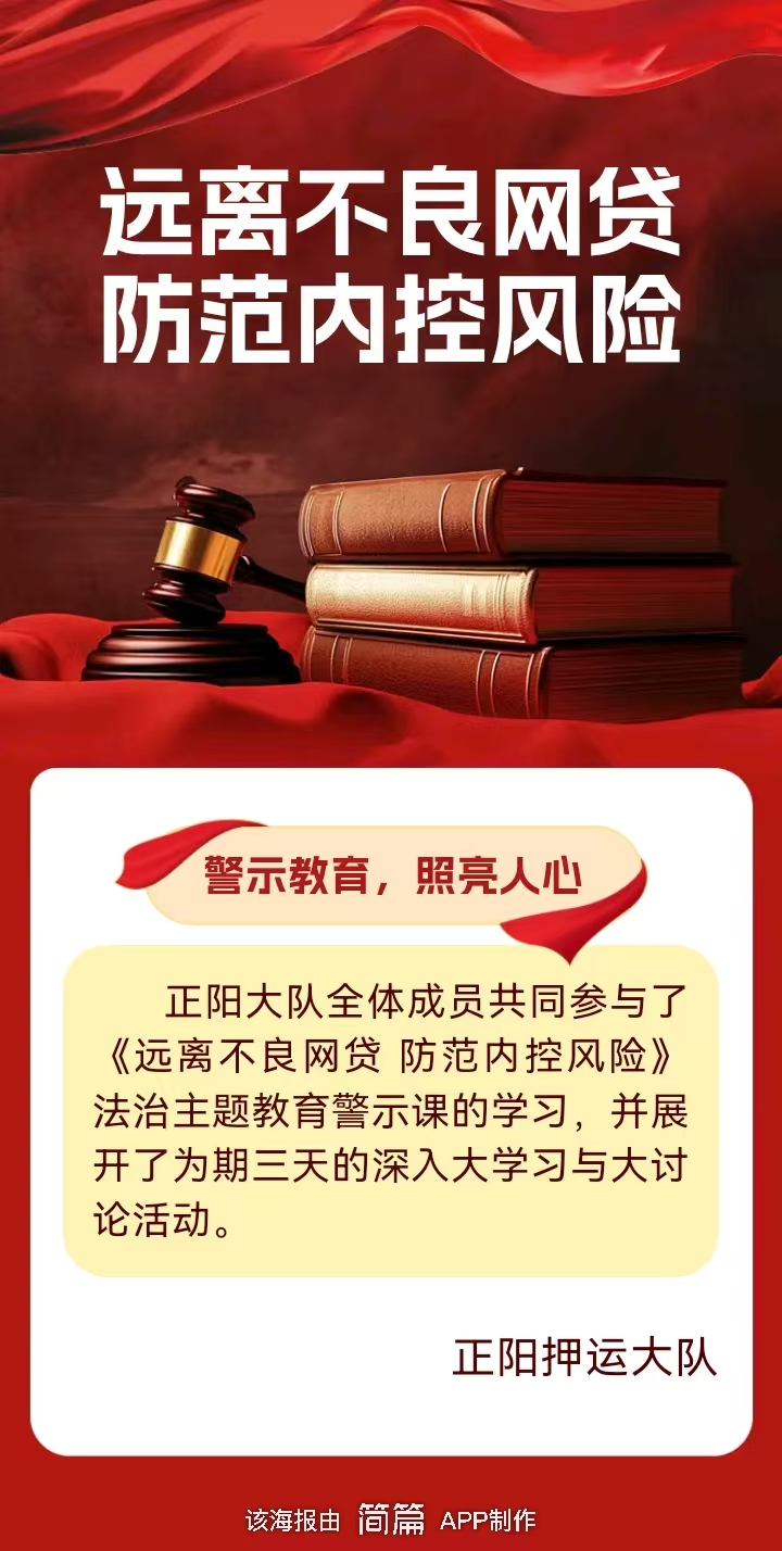 1729471728264524.jpg 1729471728264524.jpg