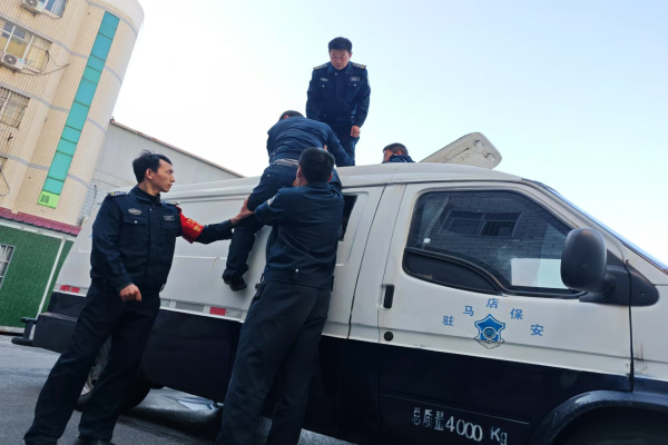 1733124654998220.jpg 微信图片_20241202152704.jpg