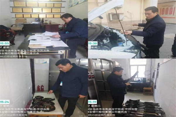 1736645828174290.jpg 微信图片_20250112093352.jpg